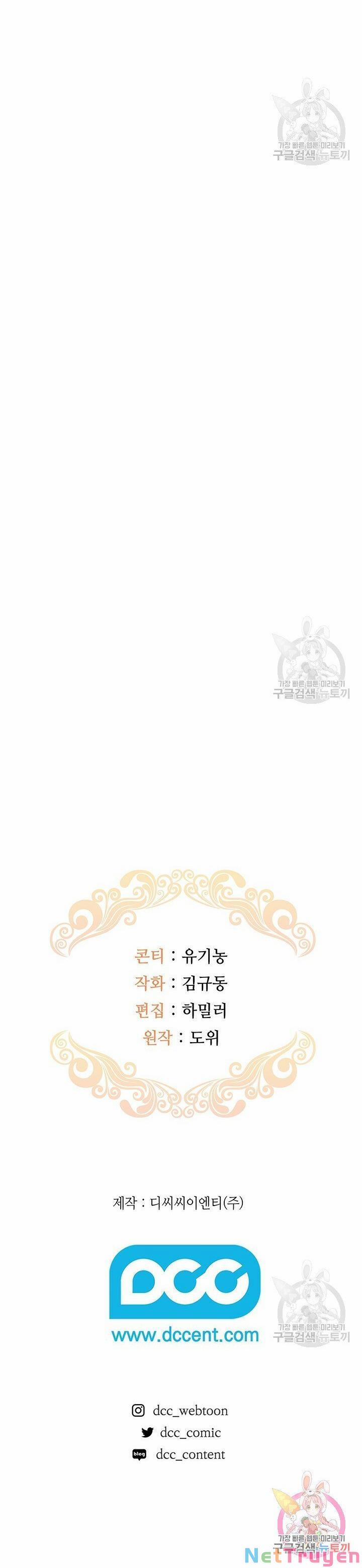 Hiệu Ứng Stigma 25.2 trang 5