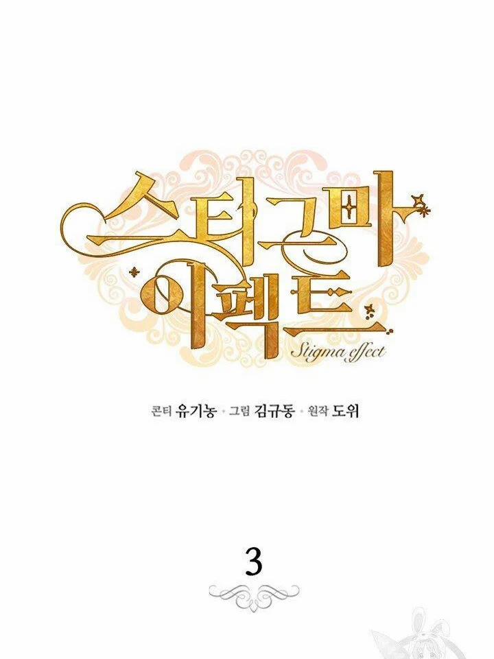 Hiệu Ứng Stigma 3.1 trang 5