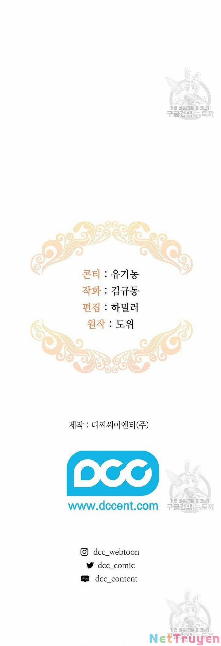 Hiệu Ứng Stigma 31.2 trang 5