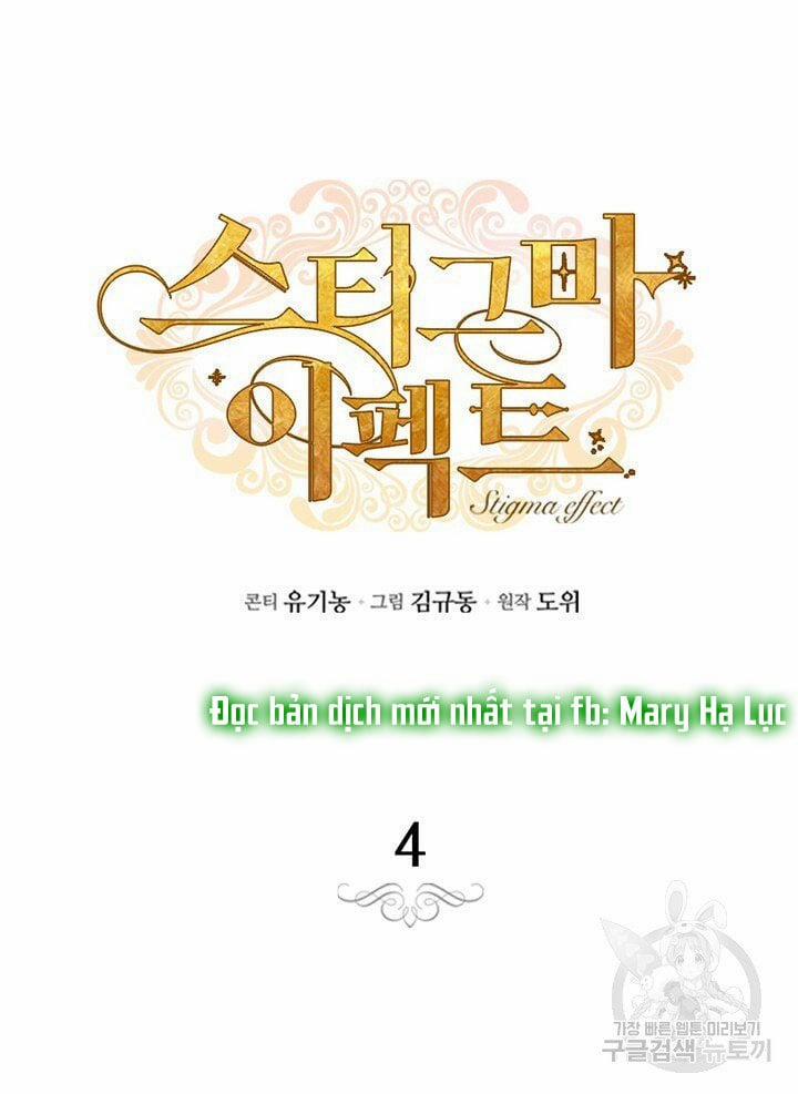 Hiệu Ứng Stigma 4.1 trang 12
