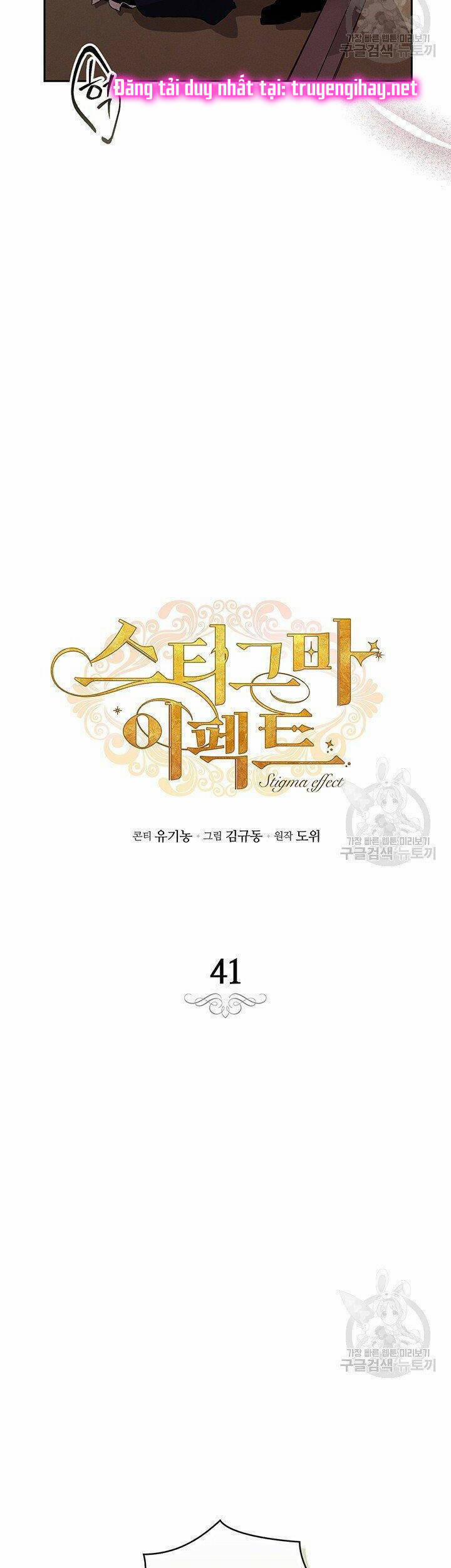 Hiệu Ứng Stigma 41.1 trang 4