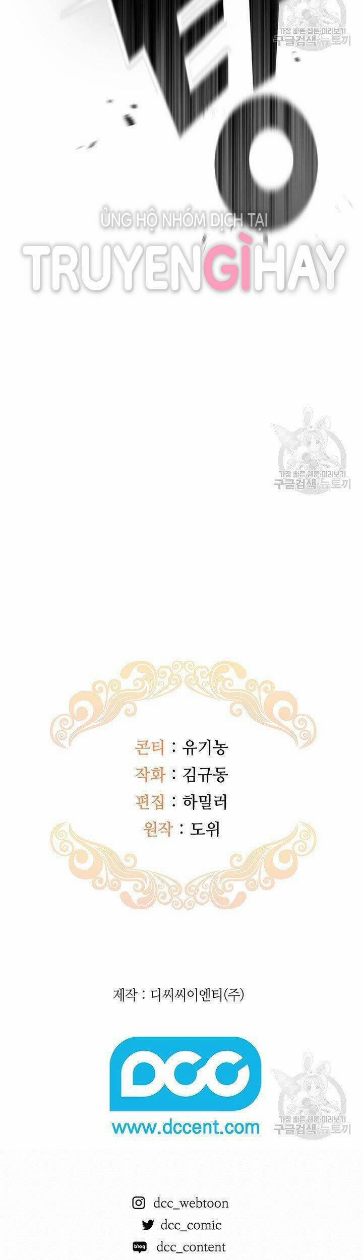 Hiệu Ứng Stigma 41.2 trang 21