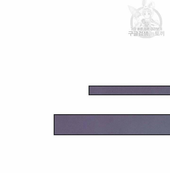 Hiệu Ứng Stigma 43.2 trang 16