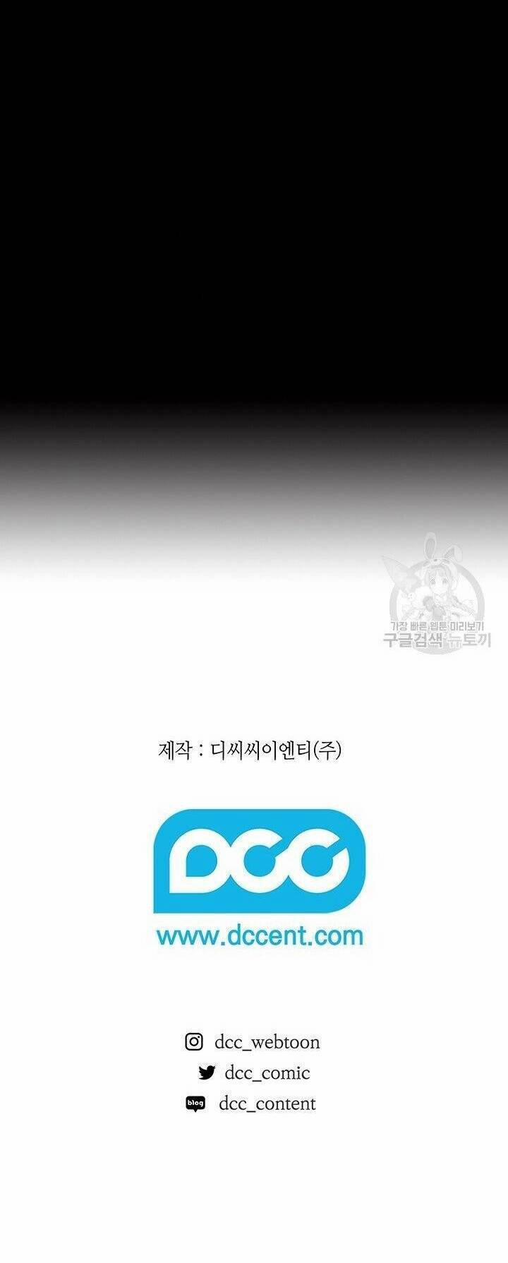 Hiệu Ứng Stigma 47.2 trang 24