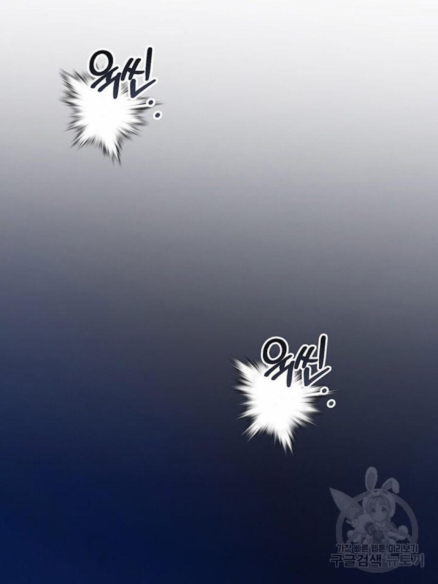 Hiệu Ứng Stigma 56.2 trang 23