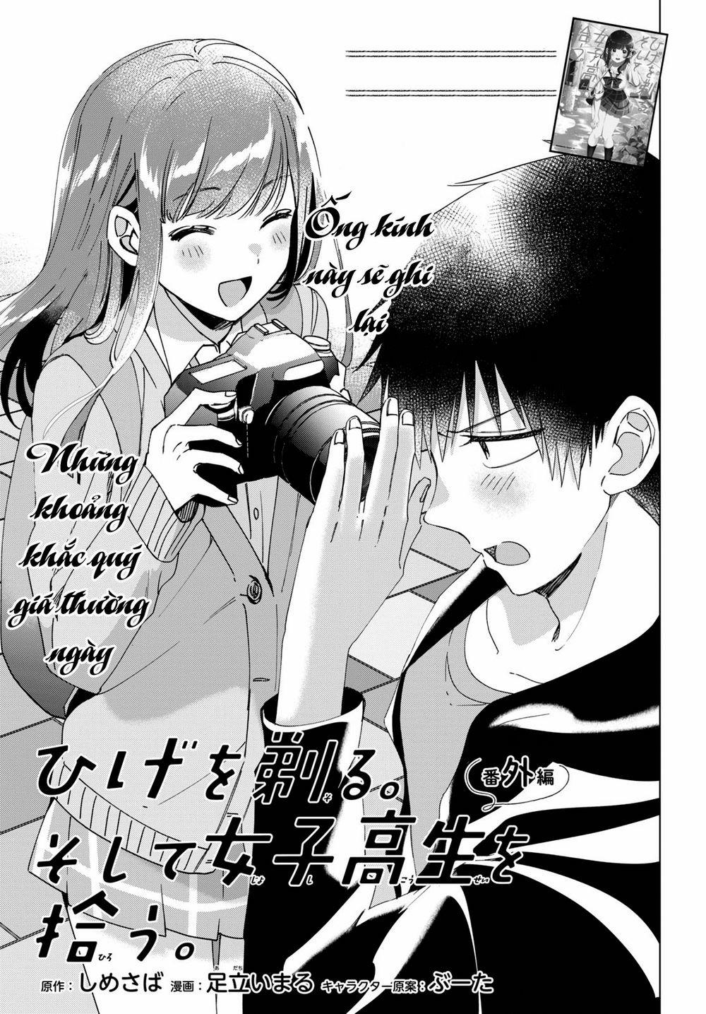 Hige Wo Soru. Soshite Joshikosei Wo Hirou 12.5 trang 2