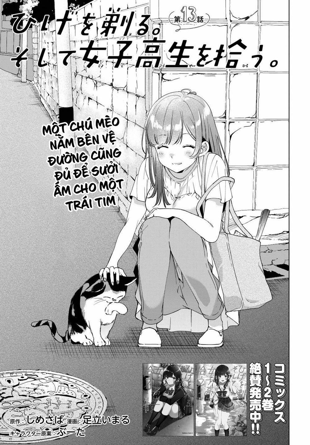 Hige Wo Soru. Soshite Joshikosei Wo Hirou 13 trang 3