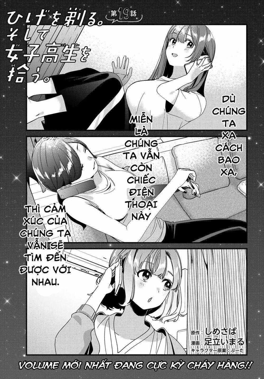 Hige Wo Soru. Soshite Joshikosei Wo Hirou 19 trang 4