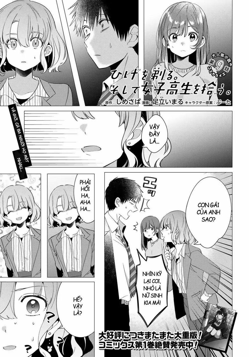 Hige Wo Soru. Soshite Joshikosei Wo Hirou 9 trang 1