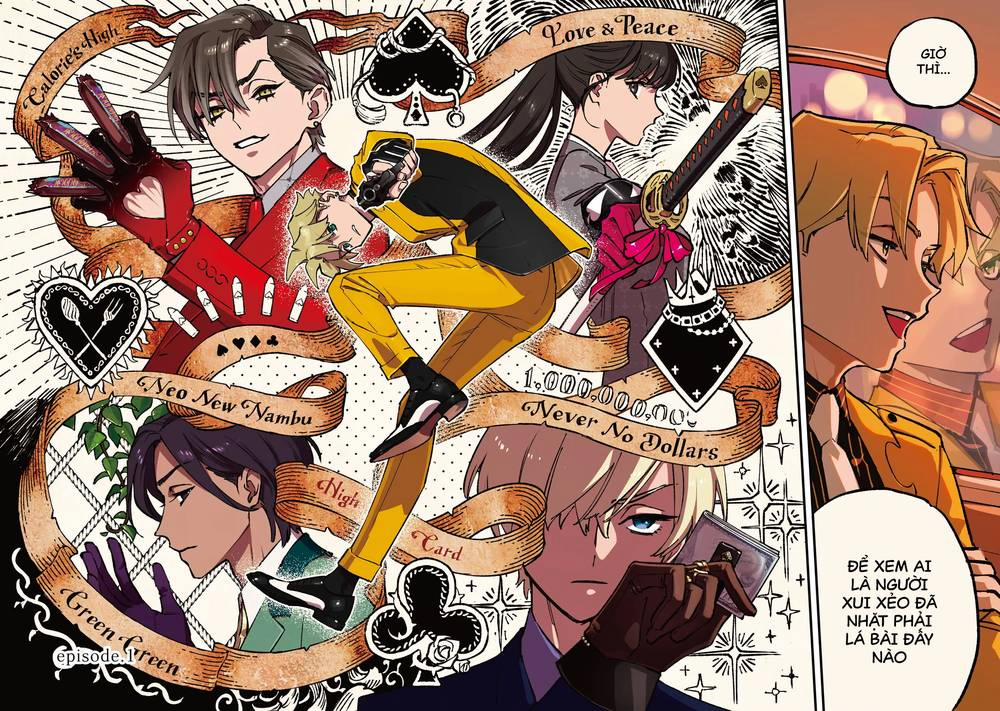 High Card - ♦9 No Mercy 1 trang 2