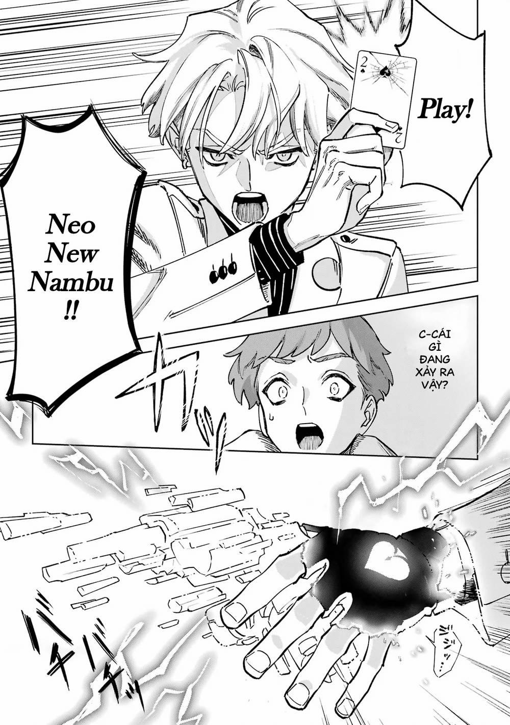 High Card - ♦9 No Mercy 1 trang 23