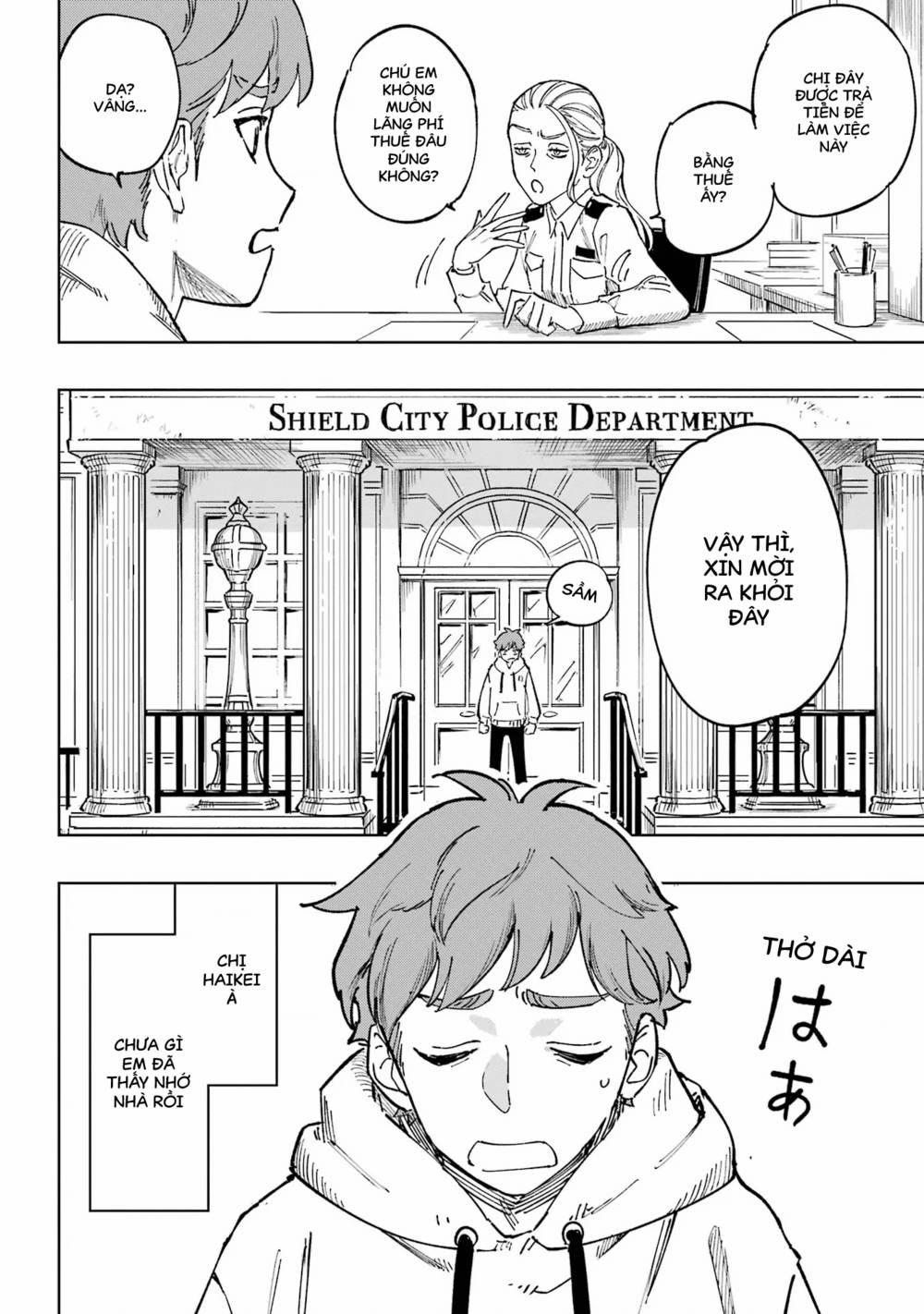 High Card - ♦9 No Mercy 1 trang 4