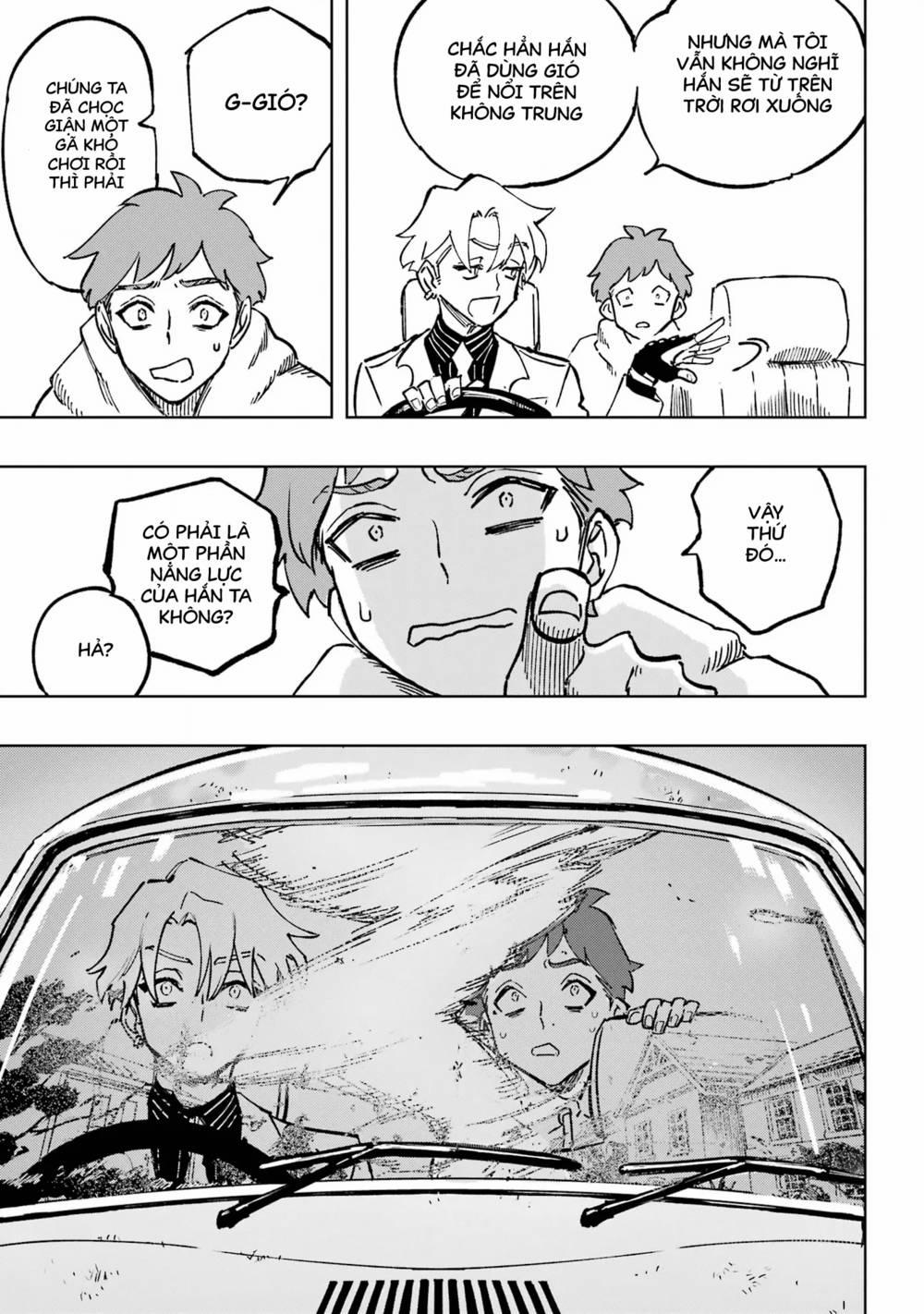 High Card - ♦9 No Mercy 1 trang 47