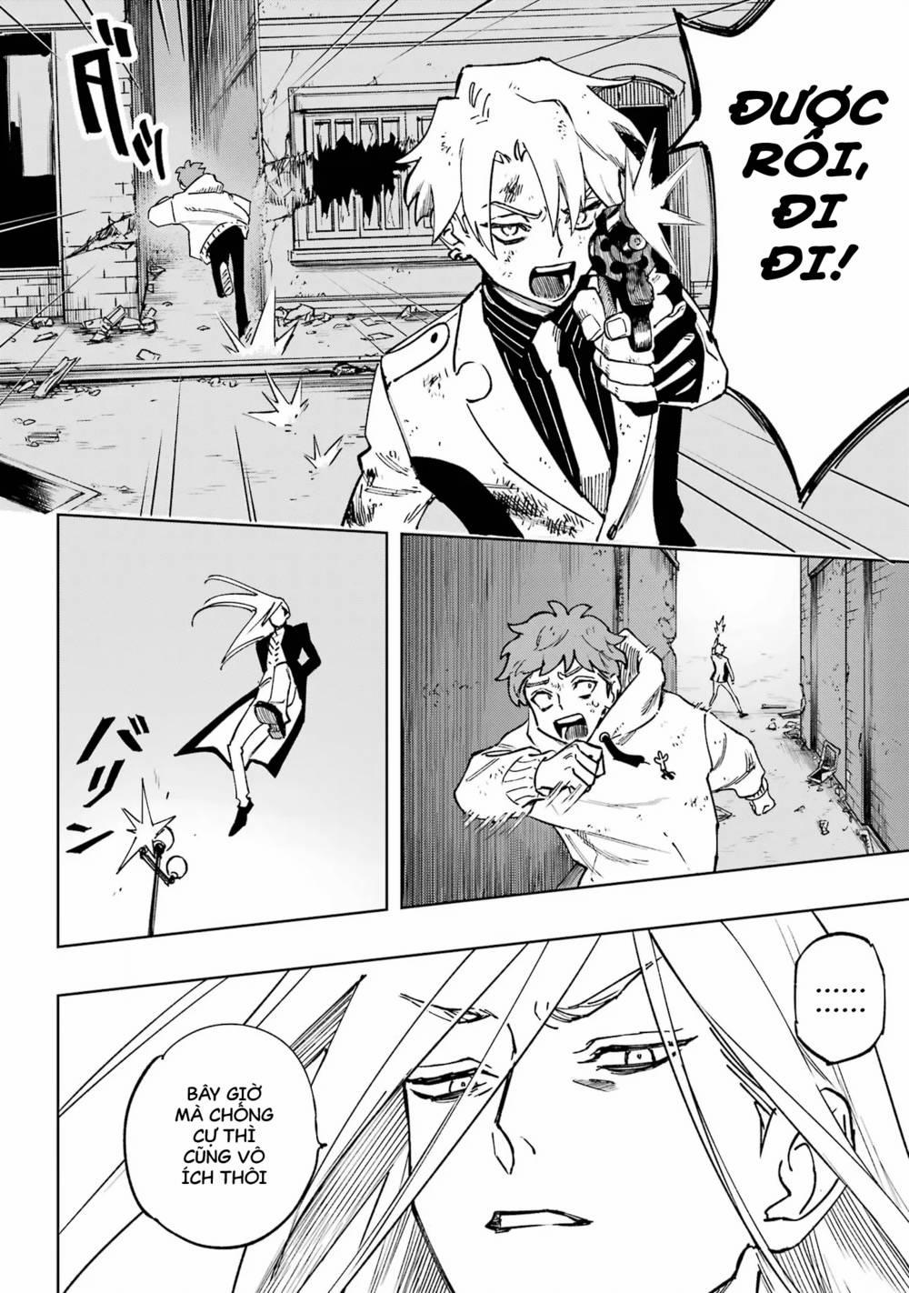 High Card - ♦9 No Mercy 1 trang 56