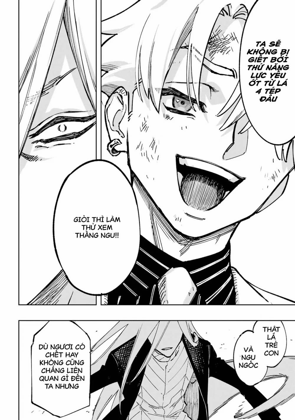 High Card - ♦9 No Mercy 1 trang 58