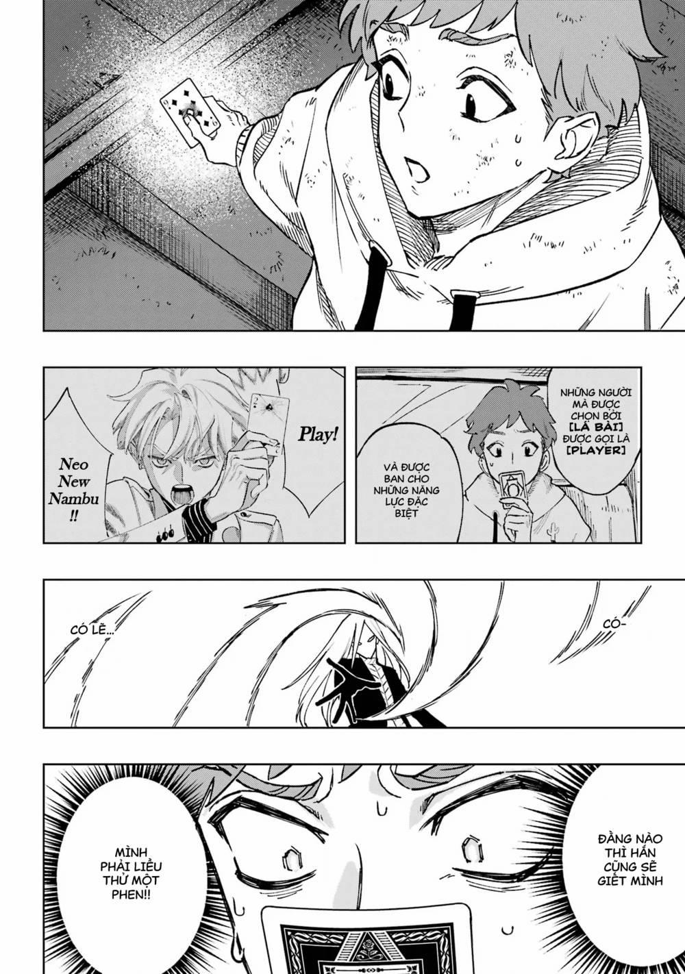 High Card - ♦9 No Mercy 1 trang 66