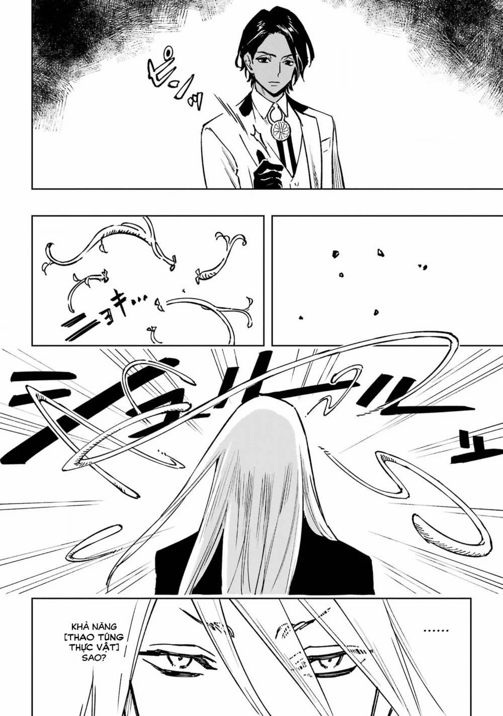 High Card - ♦9 No Mercy 1 trang 72