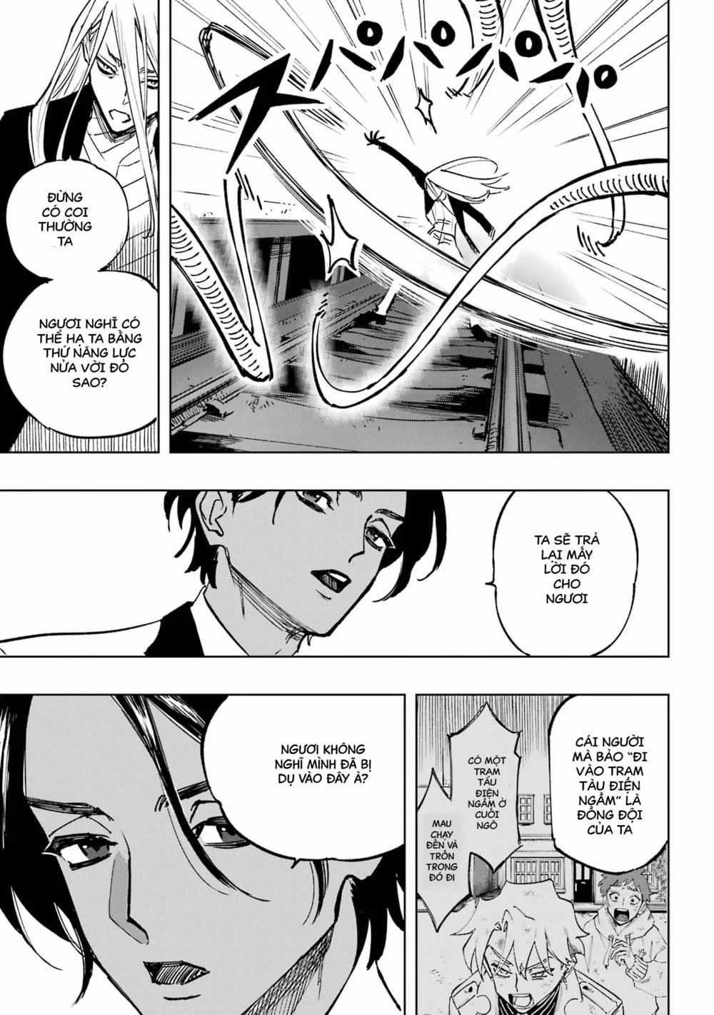 High Card - ♦9 No Mercy 1 trang 73