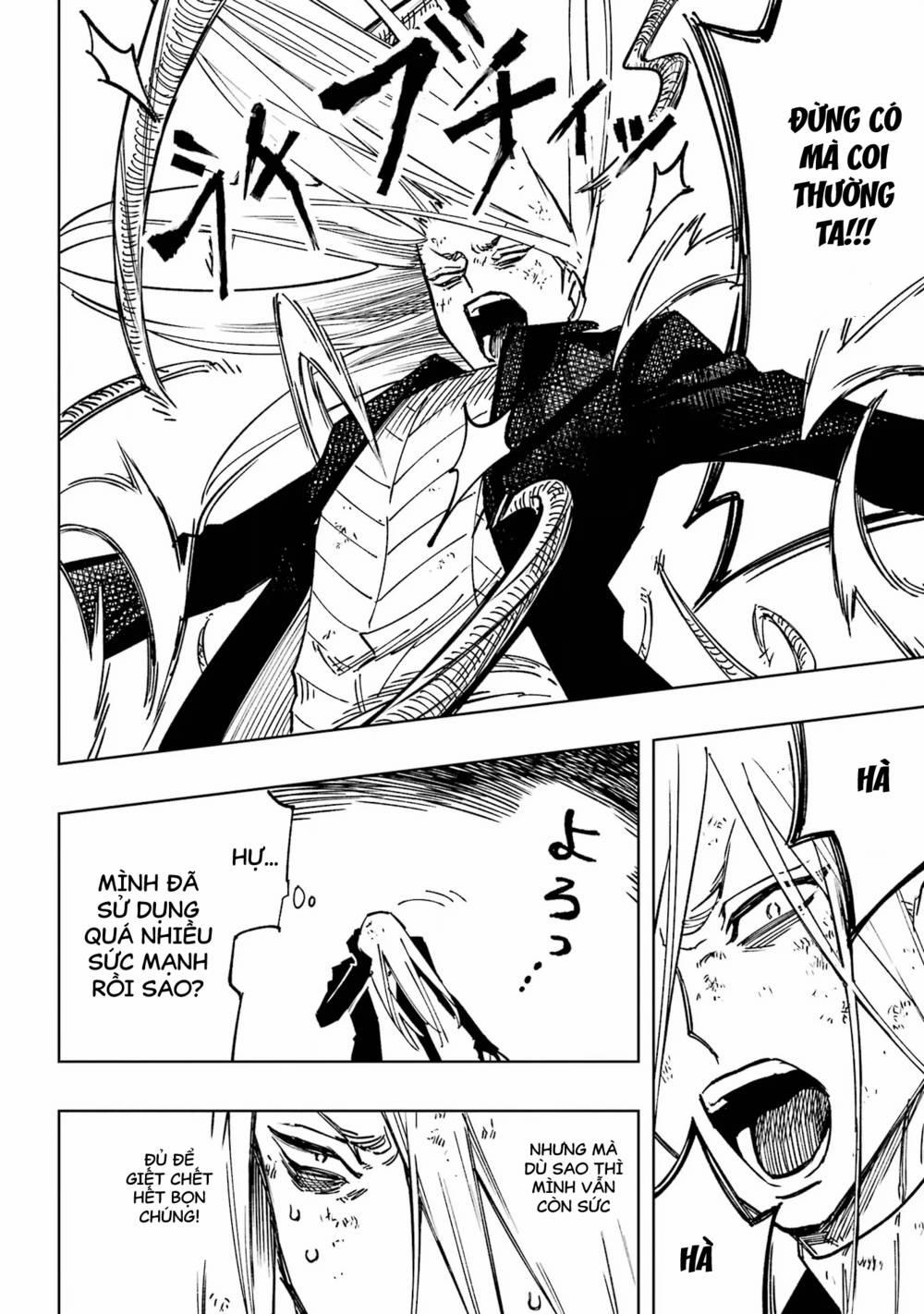 High Card - ♦9 No Mercy 1 trang 77