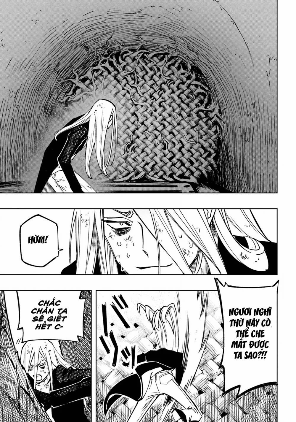 High Card - ♦9 No Mercy 1 trang 78