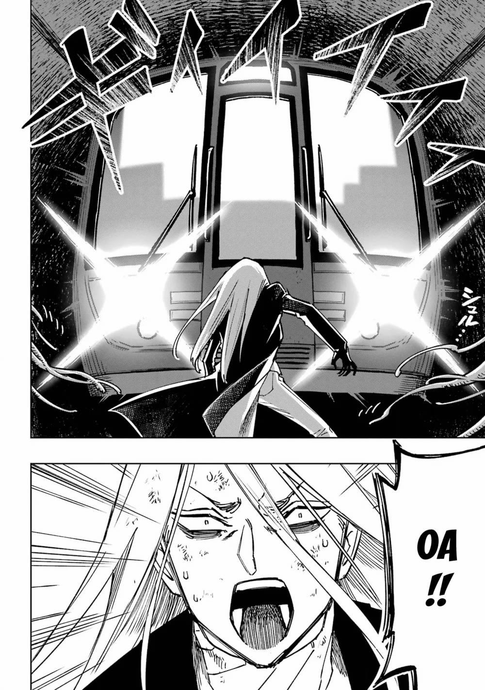 High Card - ♦9 No Mercy 1 trang 79