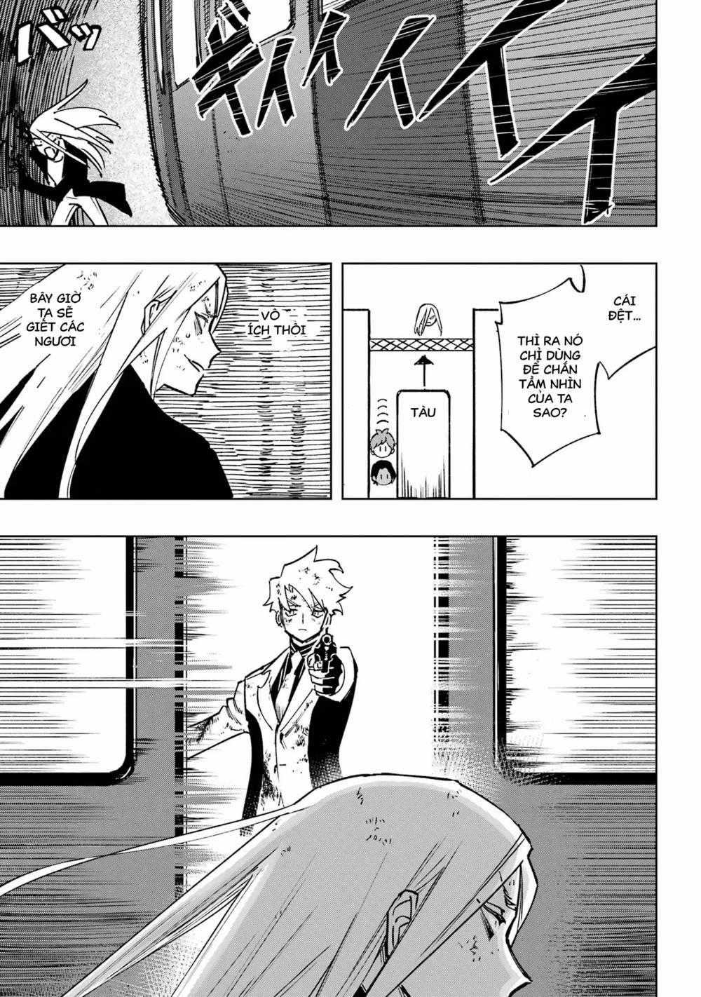 High Card - ♦9 No Mercy 1 trang 80