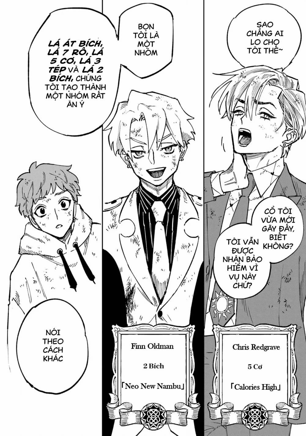 High Card - ♦9 No Mercy 1 trang 84