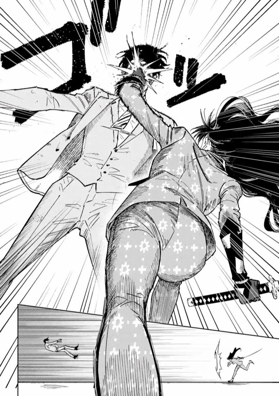 High Card - ♦9 No Mercy 11 trang 19