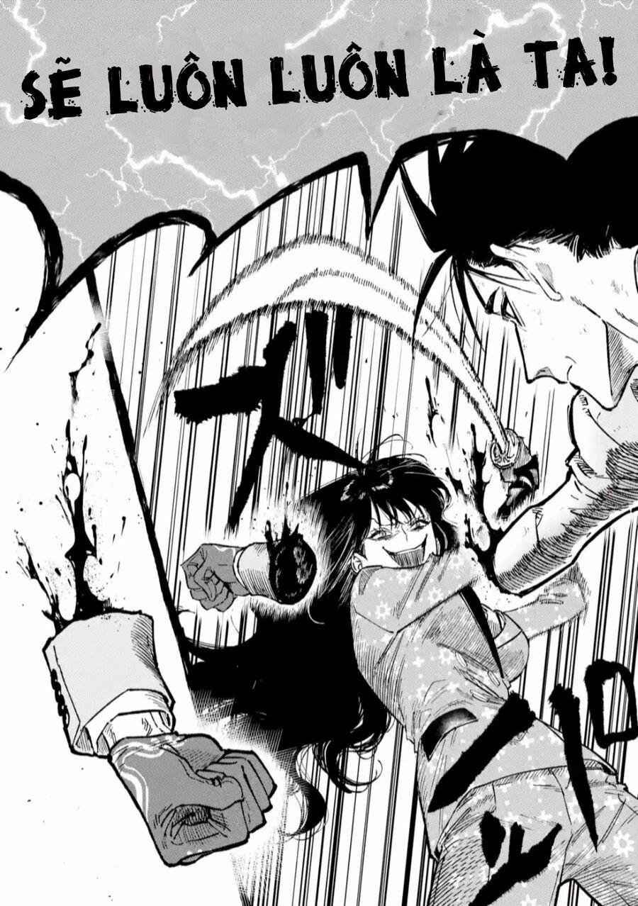 High Card - ♦9 No Mercy 11 trang 31