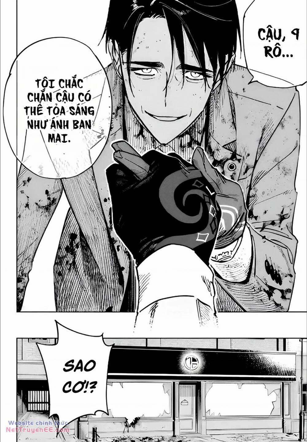 High Card - ♦9 No Mercy 12.2 trang 10