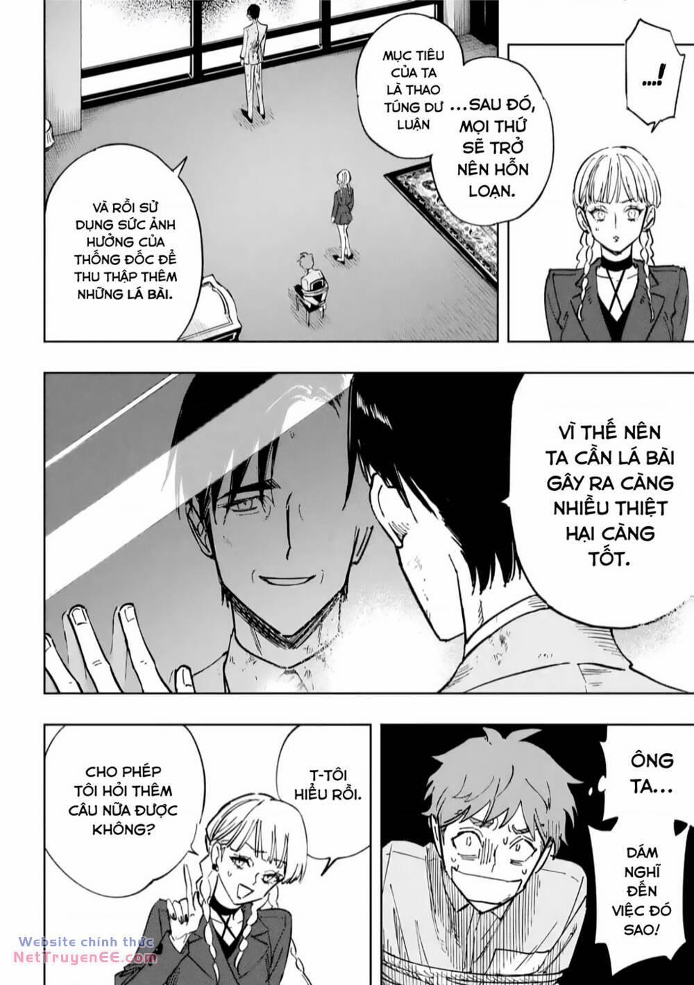 High Card - ♦9 No Mercy 12.4 trang 4