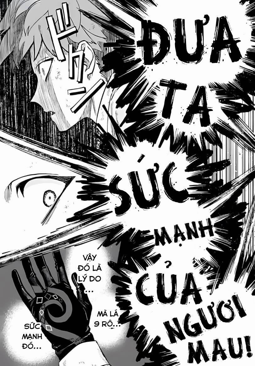 High Card - ♦9 No Mercy 13 trang 30