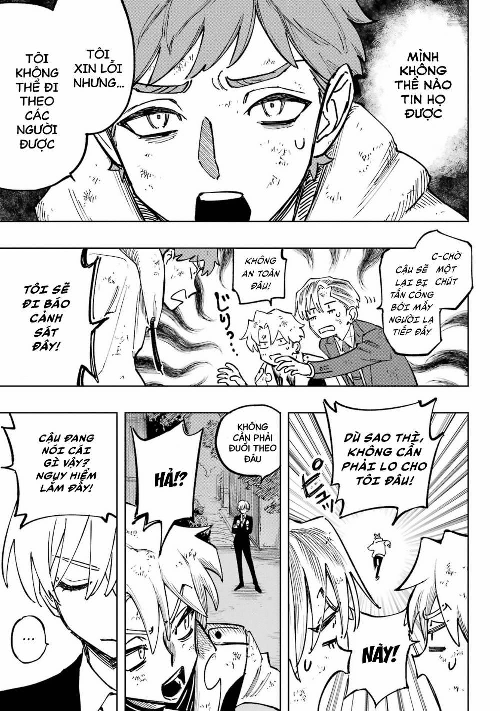 High Card - ♦9 No Mercy 2 trang 10