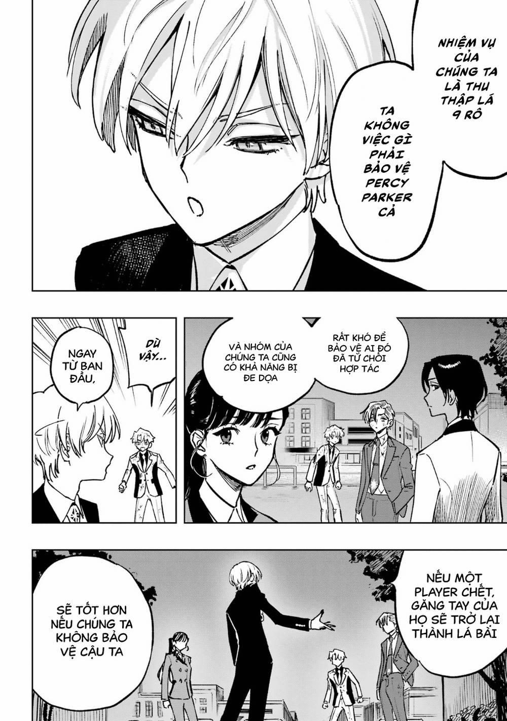 High Card - ♦9 No Mercy 2 trang 11