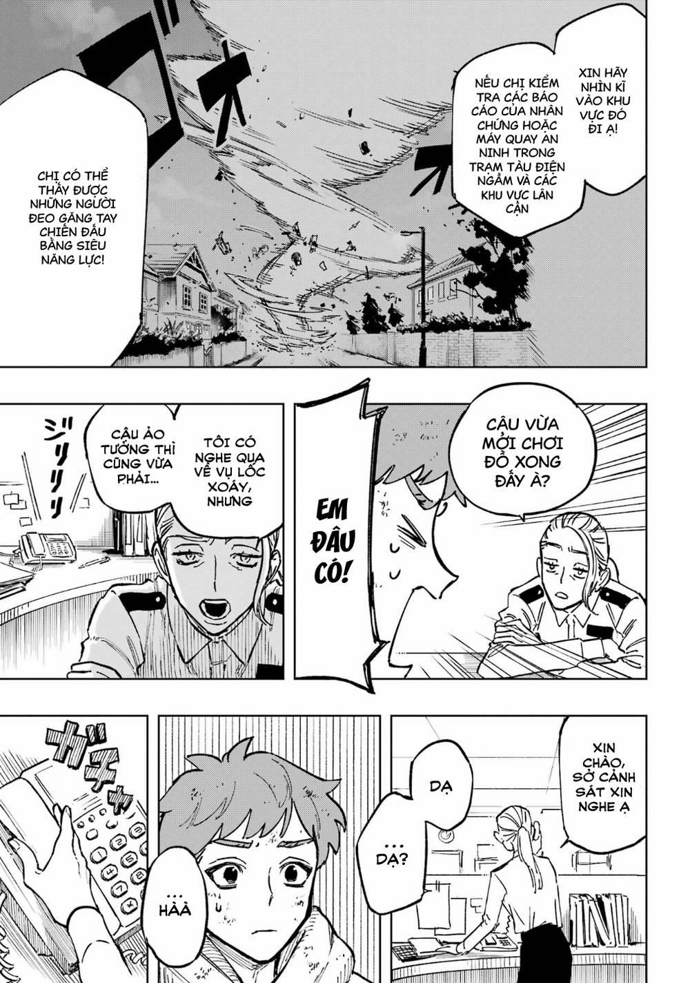 High Card - ♦9 No Mercy 2 trang 14