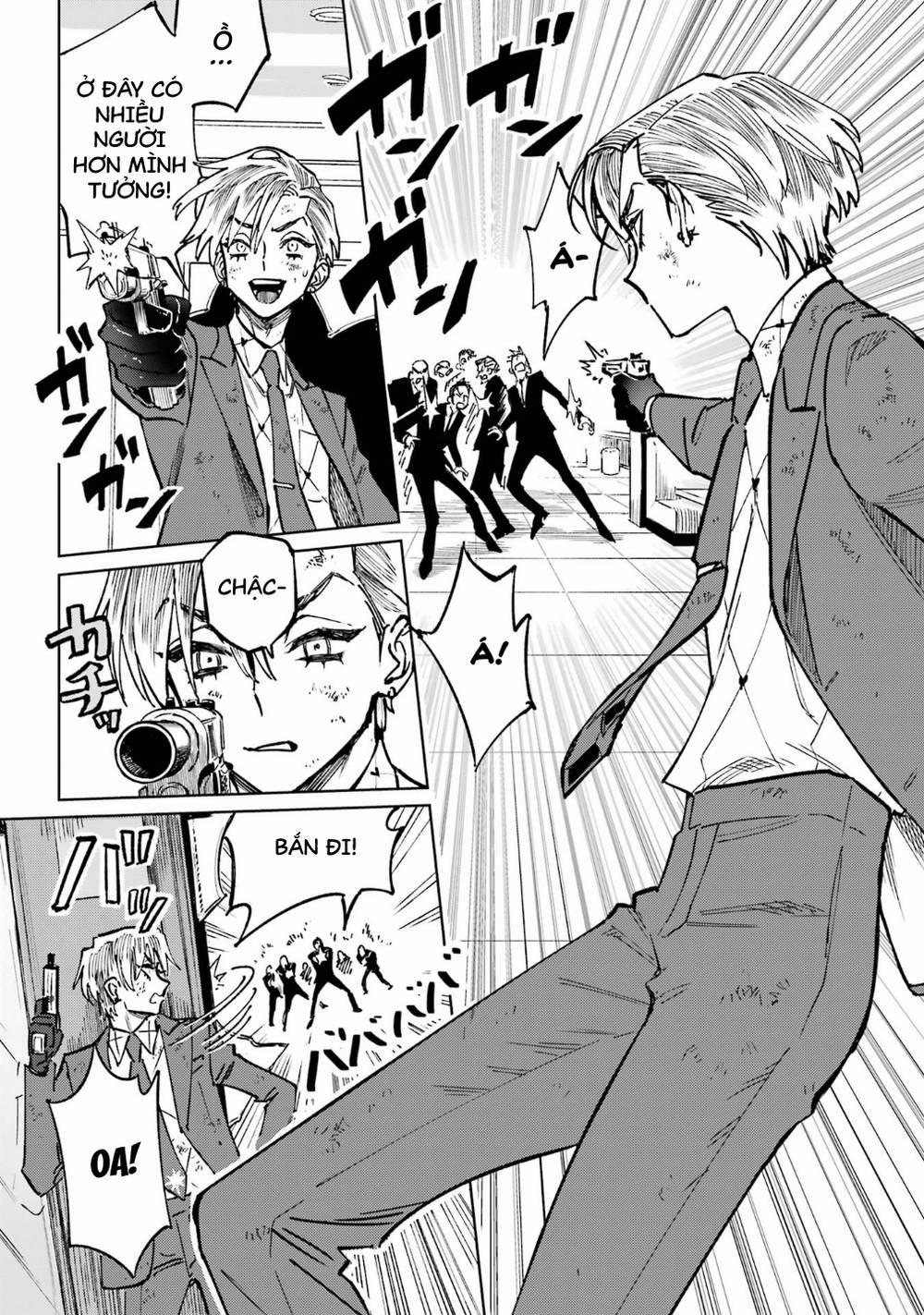 High Card - ♦9 No Mercy 2 trang 23