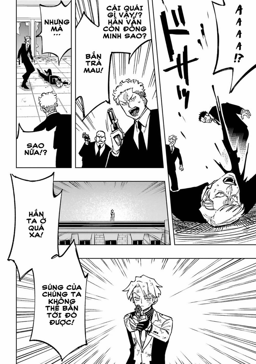 High Card - ♦9 No Mercy 2 trang 25