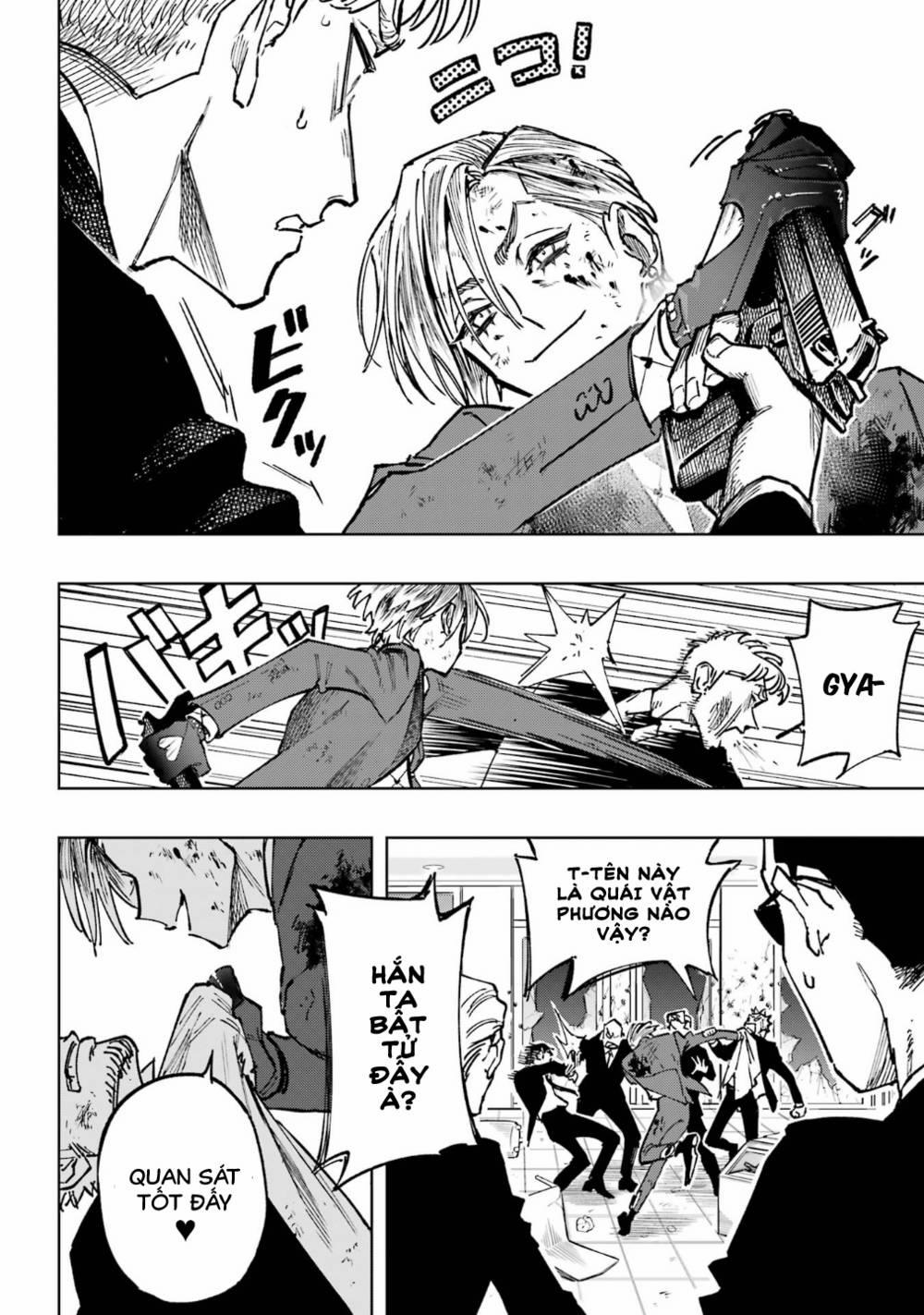 High Card - ♦9 No Mercy 2 trang 29