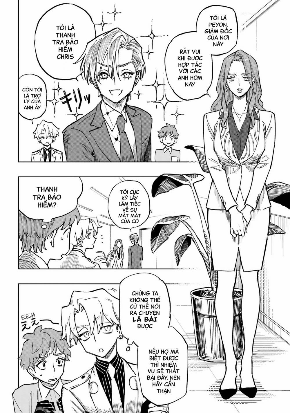 High Card - ♦9 No Mercy 3 trang 15