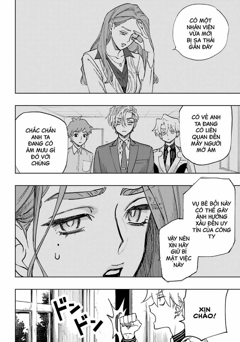 High Card - ♦9 No Mercy 3 trang 23