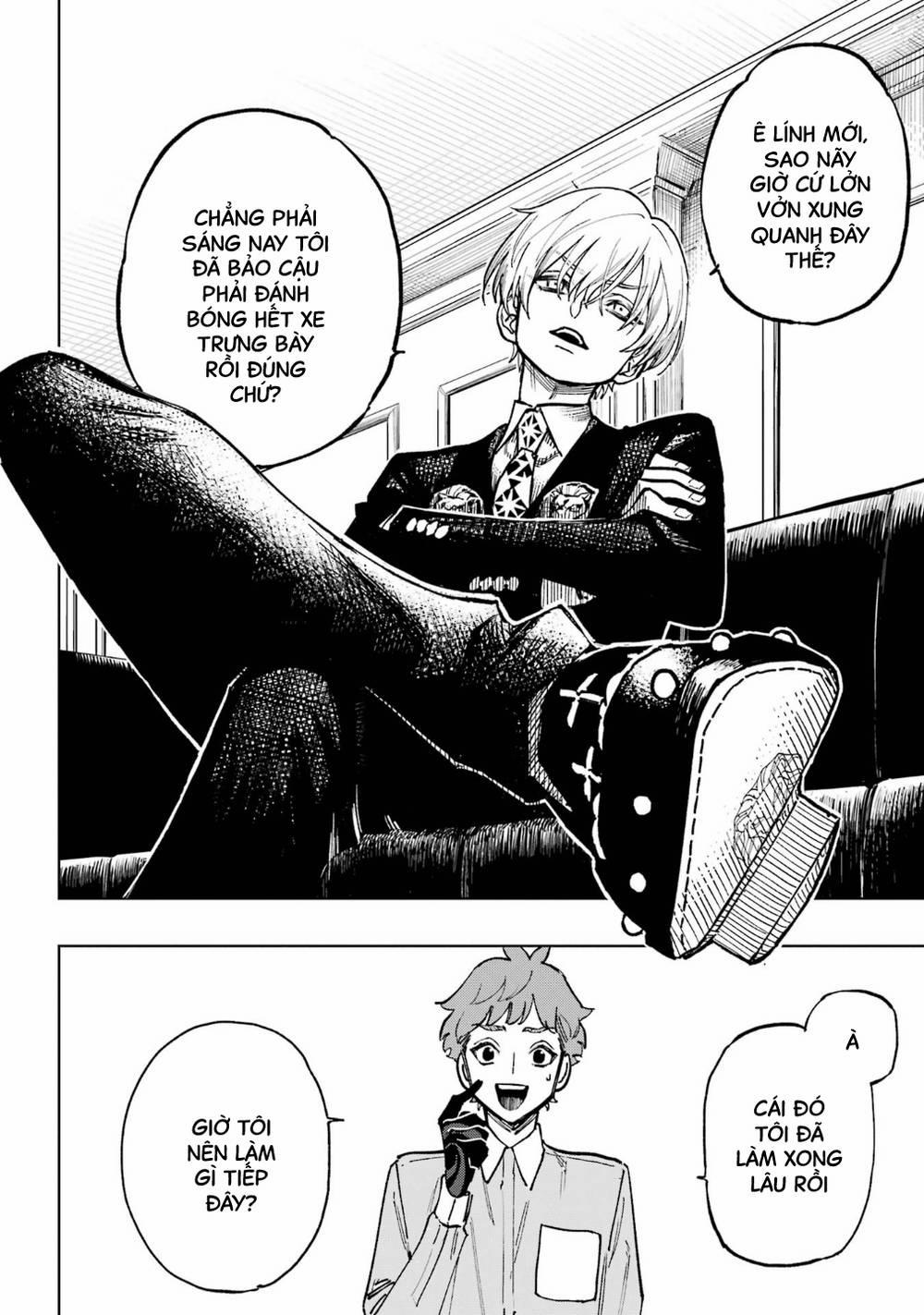 High Card - ♦9 No Mercy 3 trang 5