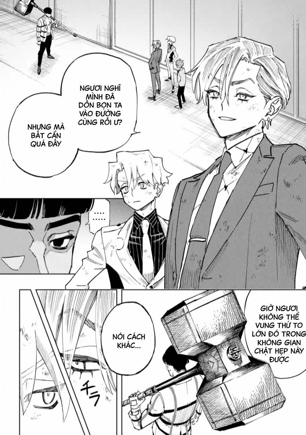 High Card - ♦9 No Mercy 4 trang 11