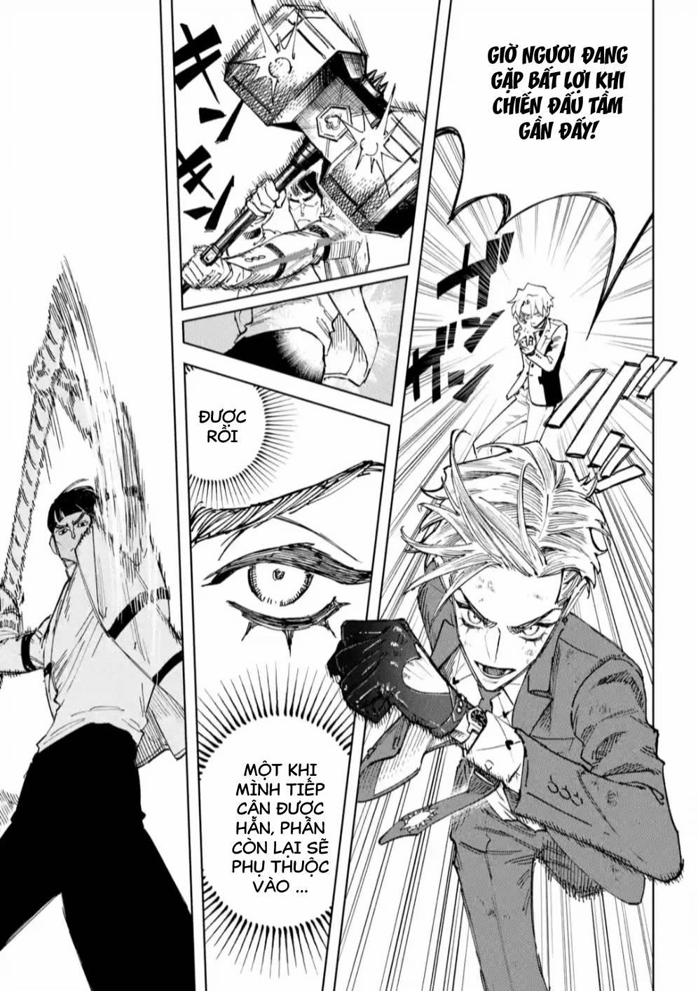 High Card - ♦9 No Mercy 4 trang 12