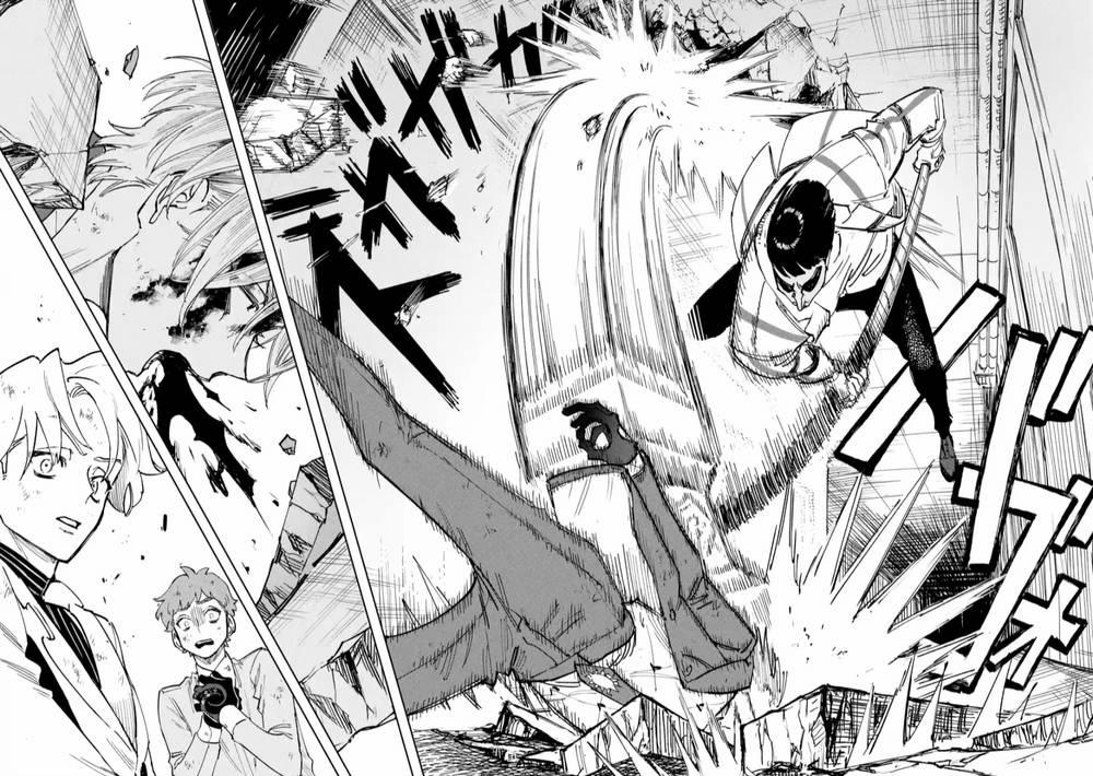 High Card - ♦9 No Mercy 4 trang 13