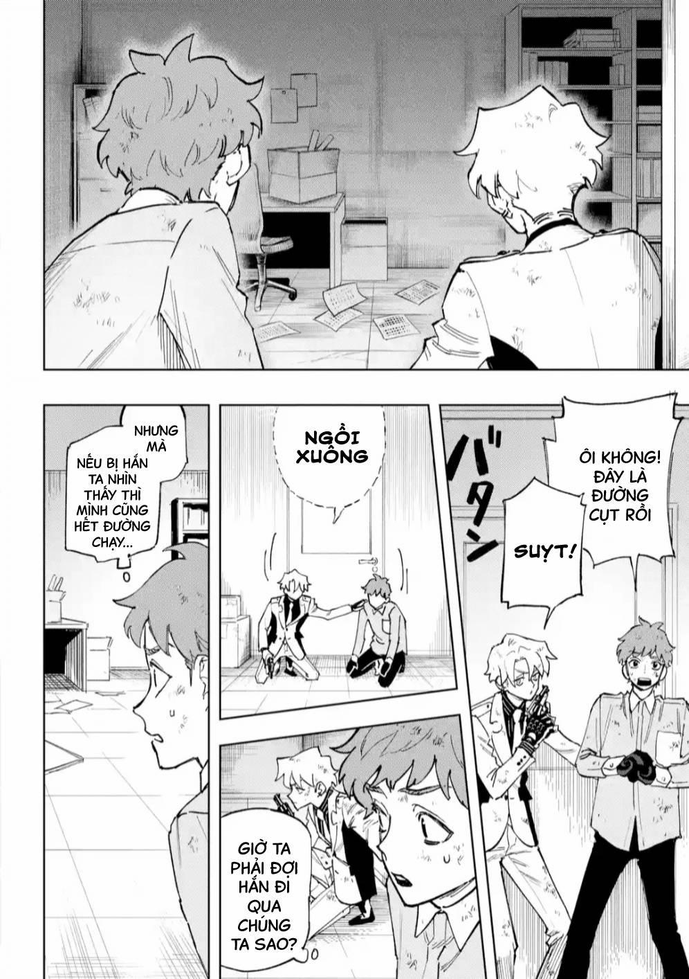 High Card - ♦9 No Mercy 4 trang 22