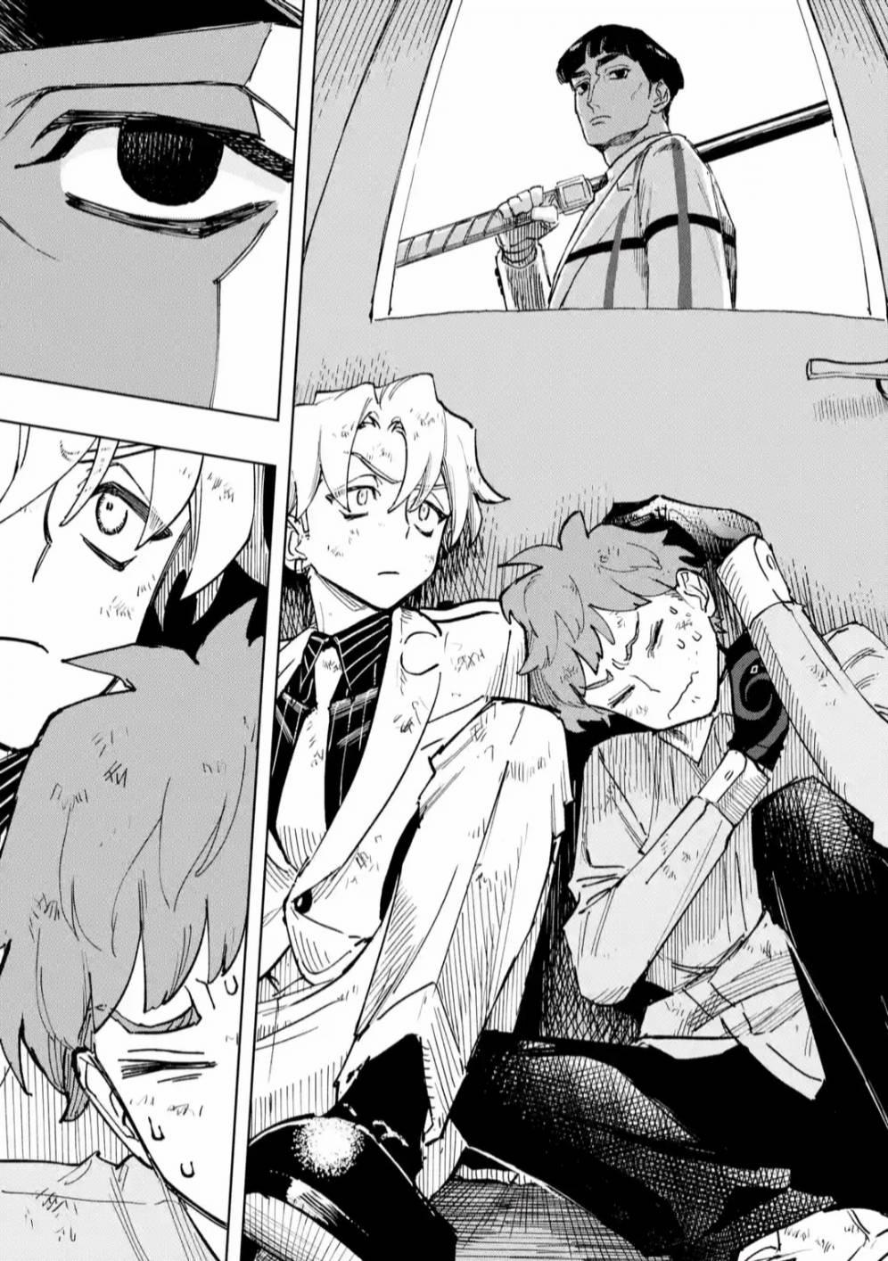 High Card - ♦9 No Mercy 4 trang 23