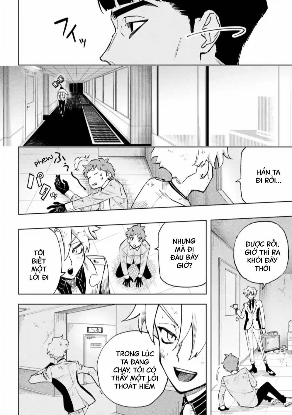 High Card - ♦9 No Mercy 4 trang 24