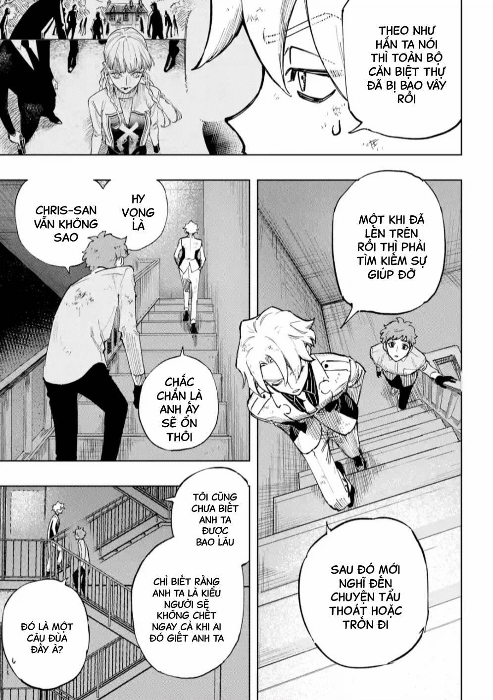 High Card - ♦9 No Mercy 4 trang 27