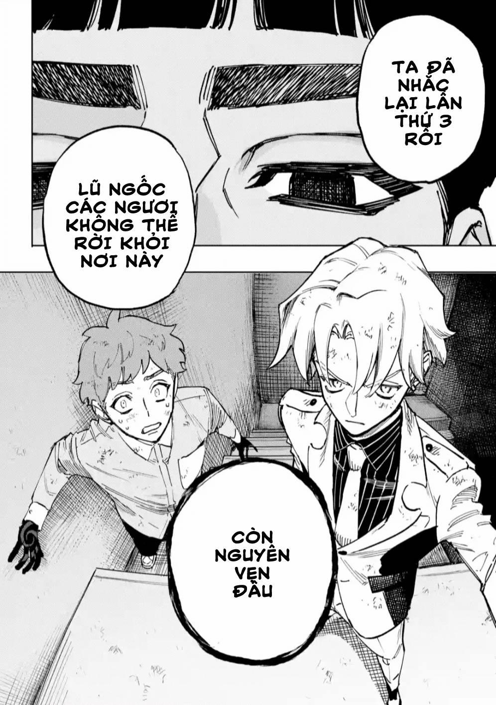 High Card - ♦9 No Mercy 4 trang 30