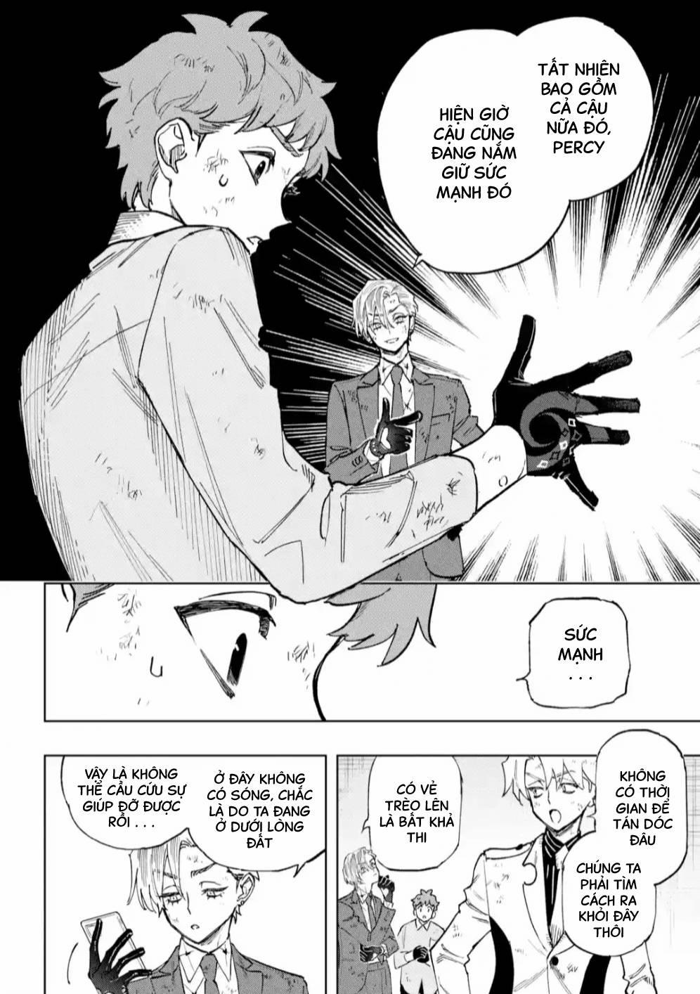 High Card - ♦9 No Mercy 4 trang 5